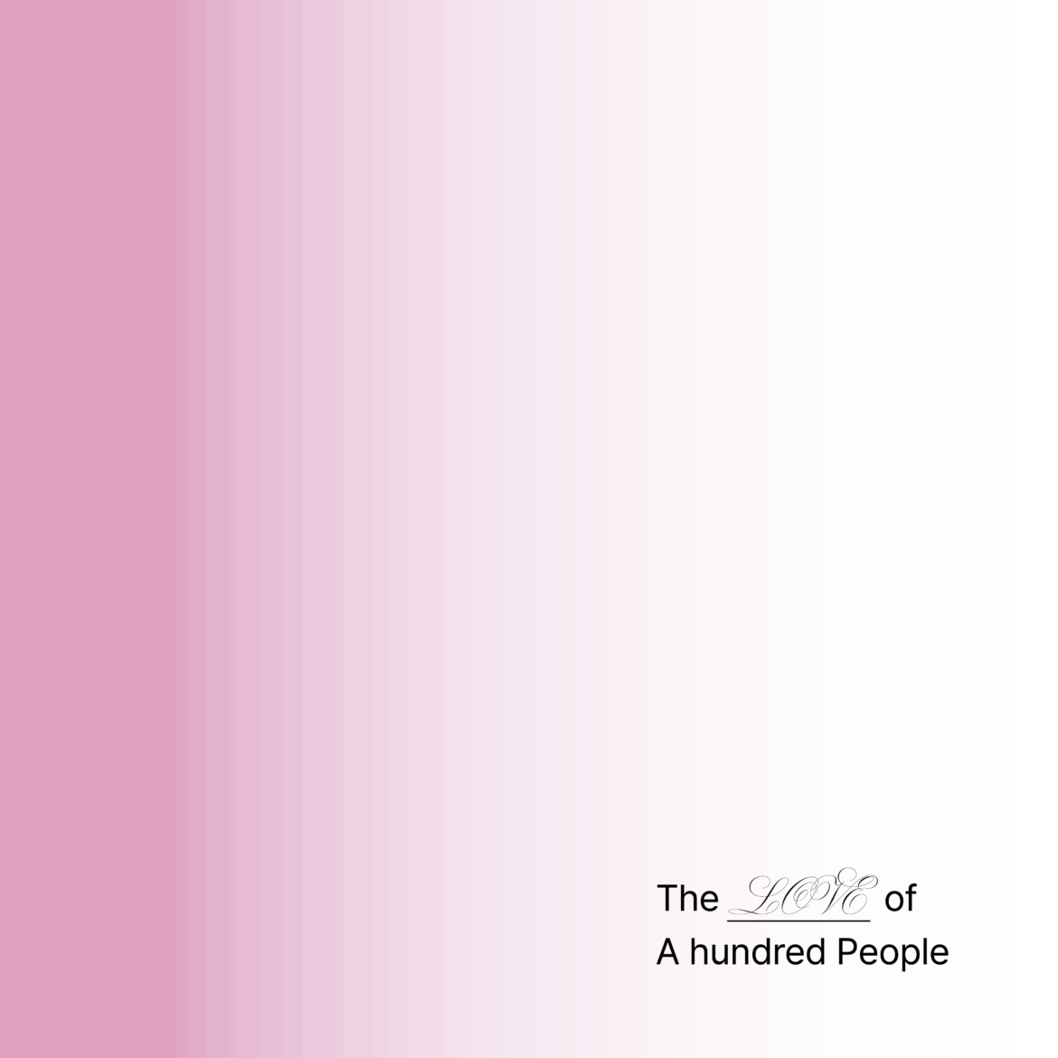 김지민 김연우 송예빈 이내원